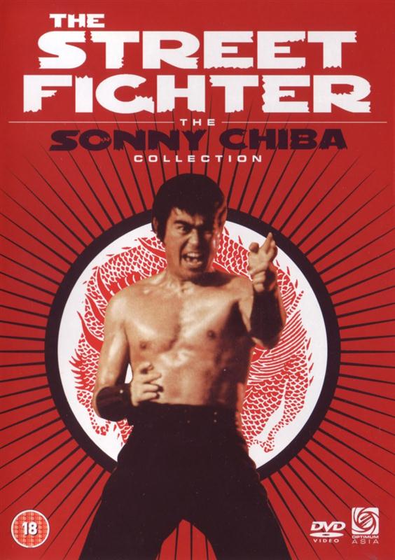 Poster for The Streetfighter